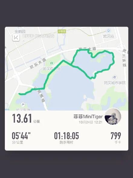 微信图片_20211129151933.jpg