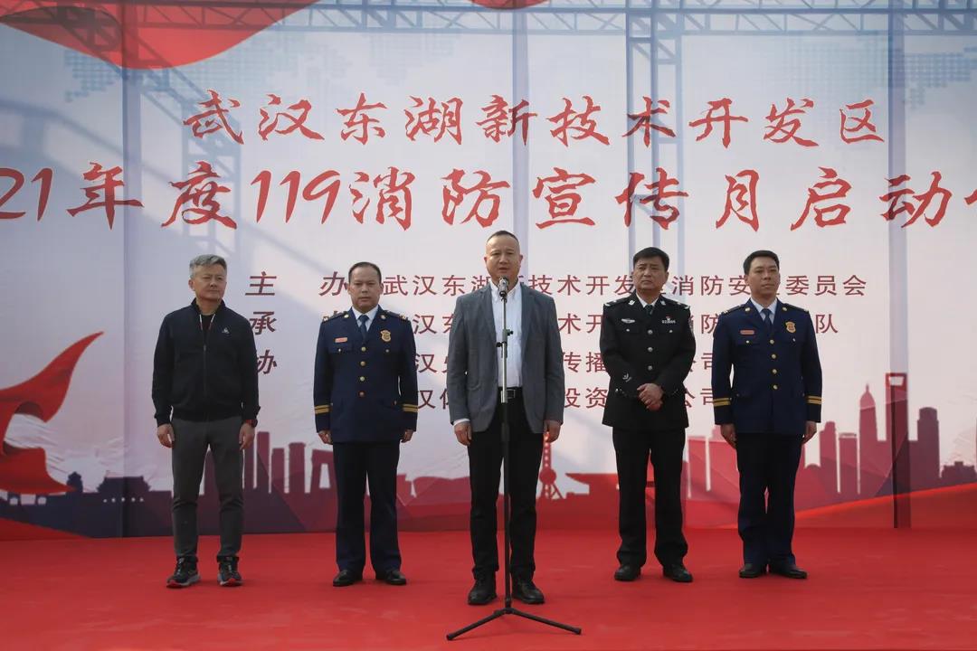 微信图片_20211129155552.jpg
