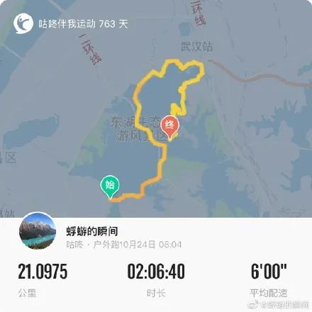 微信图片_20211129151422.jpg