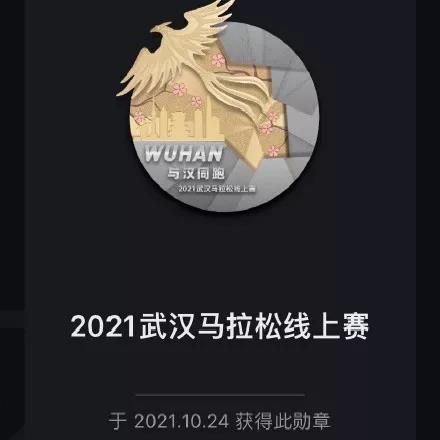 微信图片_20211129151010.jpg
