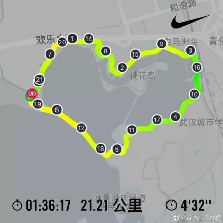 微信图片_20211129151007.jpg