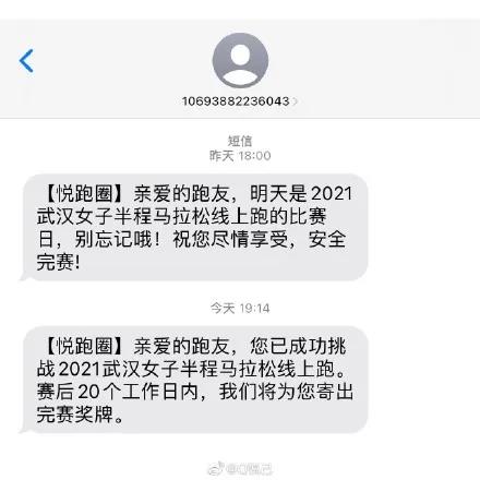 微信图片_20211129153303.jpg