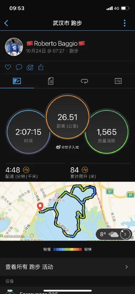微信图片_20211129151747.jpg