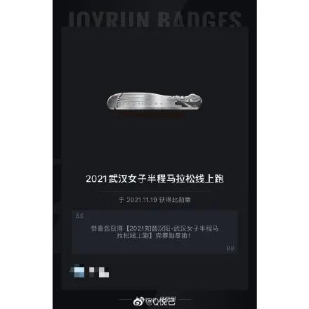 微信图片_20211129153300.jpg