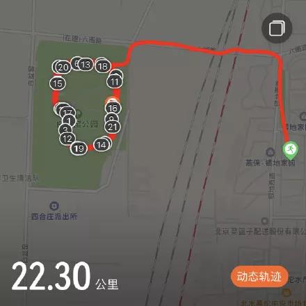 微信图片_20211129152448.jpg