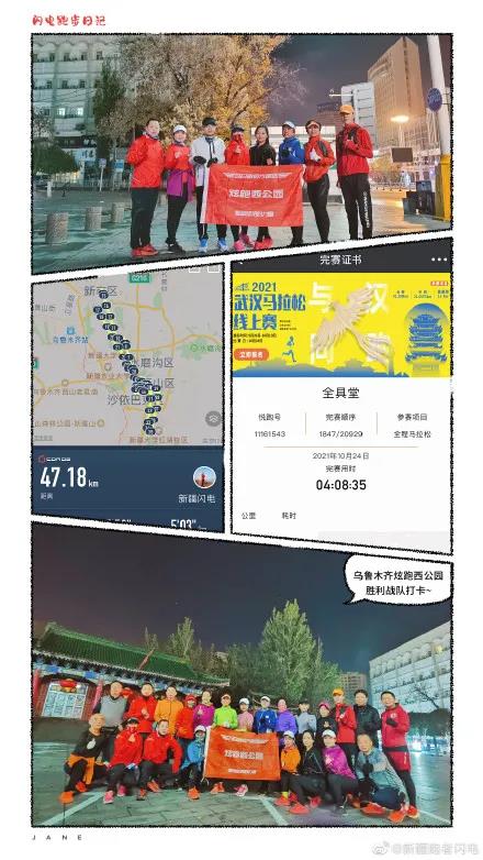 微信图片_20211129152404.jpg