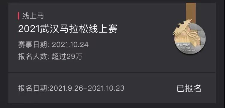 微信图片_20211129150132.jpg