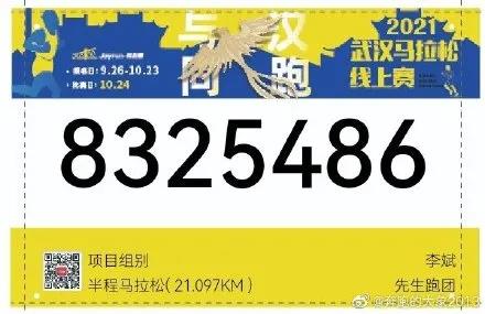 微信图片_20211129152225.jpg