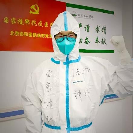 微信图片_20211129152451.jpg