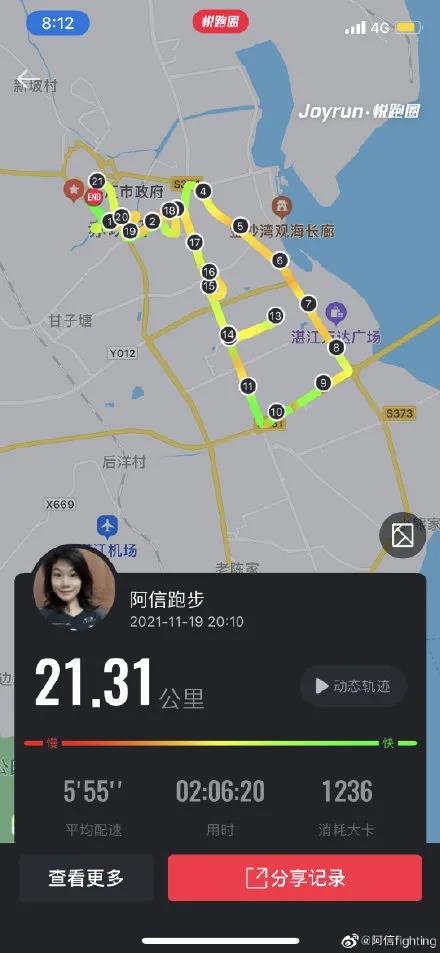 微信图片_20211129153653.jpg