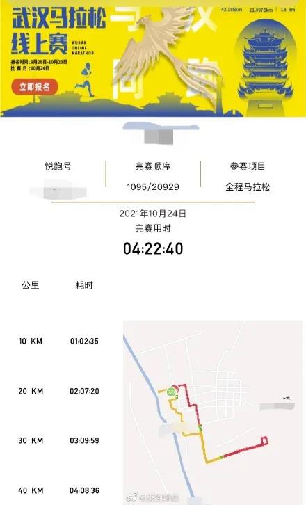 微信图片_20211129151034.jpg