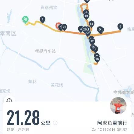 微信图片_20211129152138.jpg