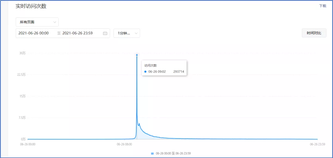 图片8.png