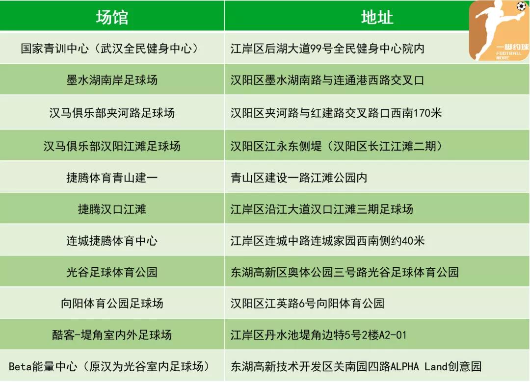 微信图片_20211228144833.jpg