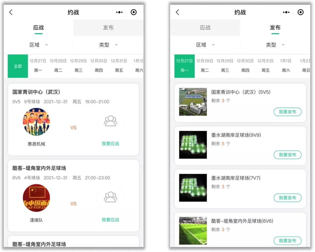 微信图片_20211228144839.jpg