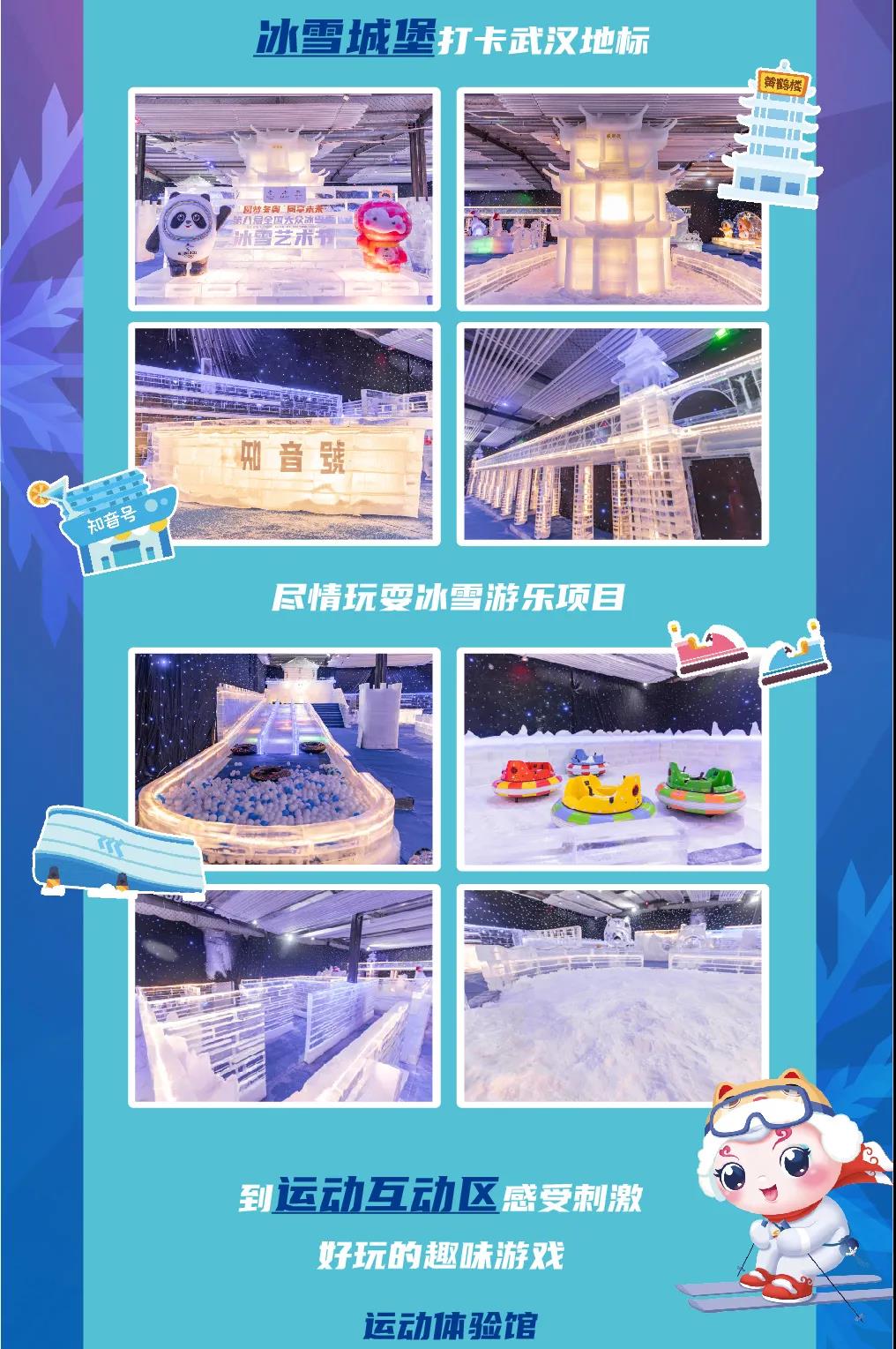 微信图片_20211228144239.jpg