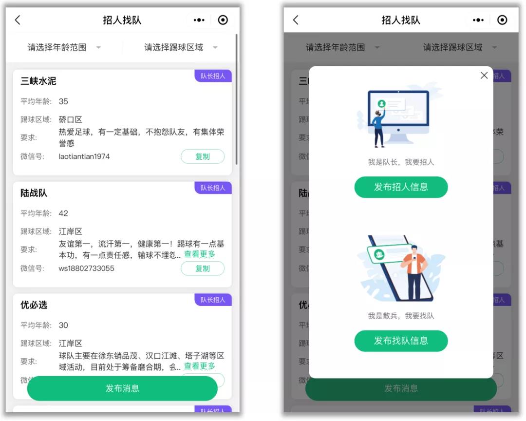 微信图片_20211228144842.jpg