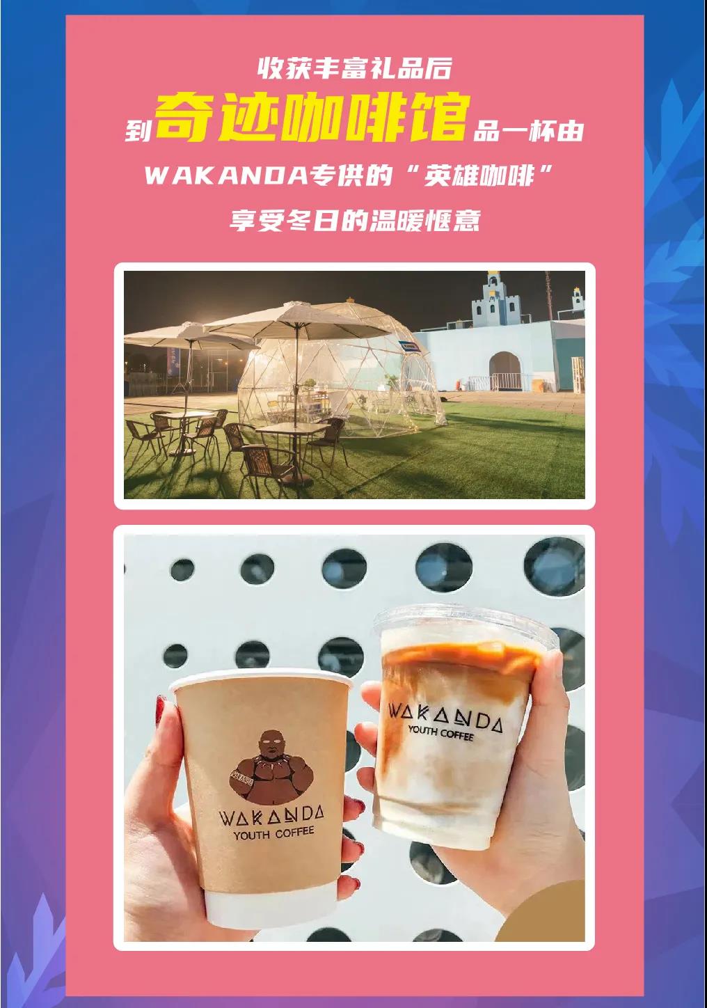 微信图片_20211228144245.jpg