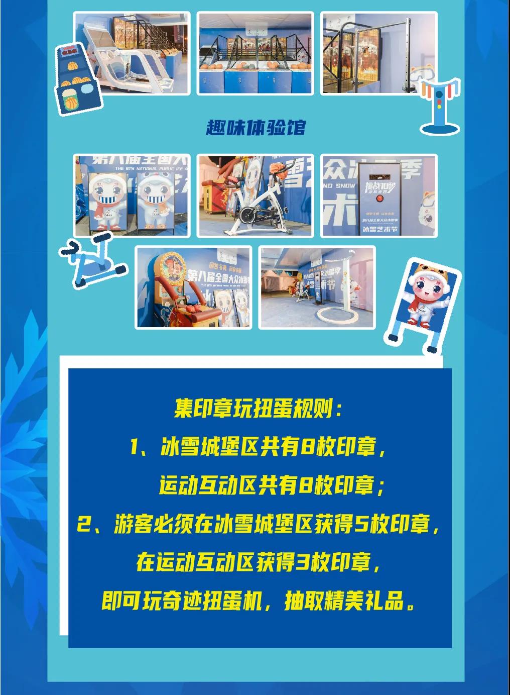 微信图片_20211228144242.jpg