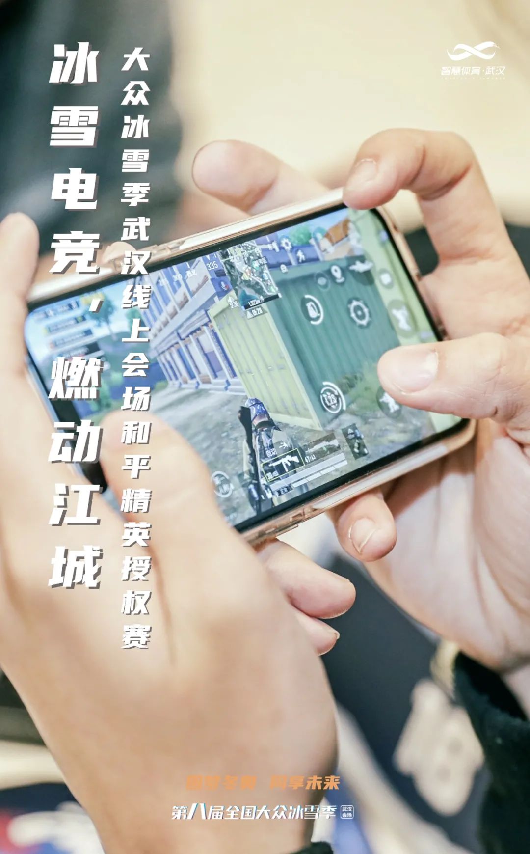 微信图片_20220512112111.jpg