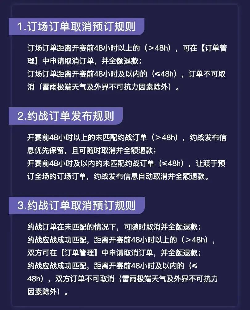 微信图片_20220622141221.jpg