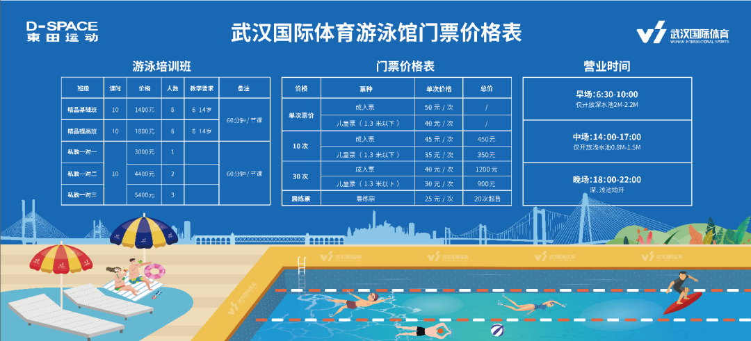 微信图片_20220624102526.png