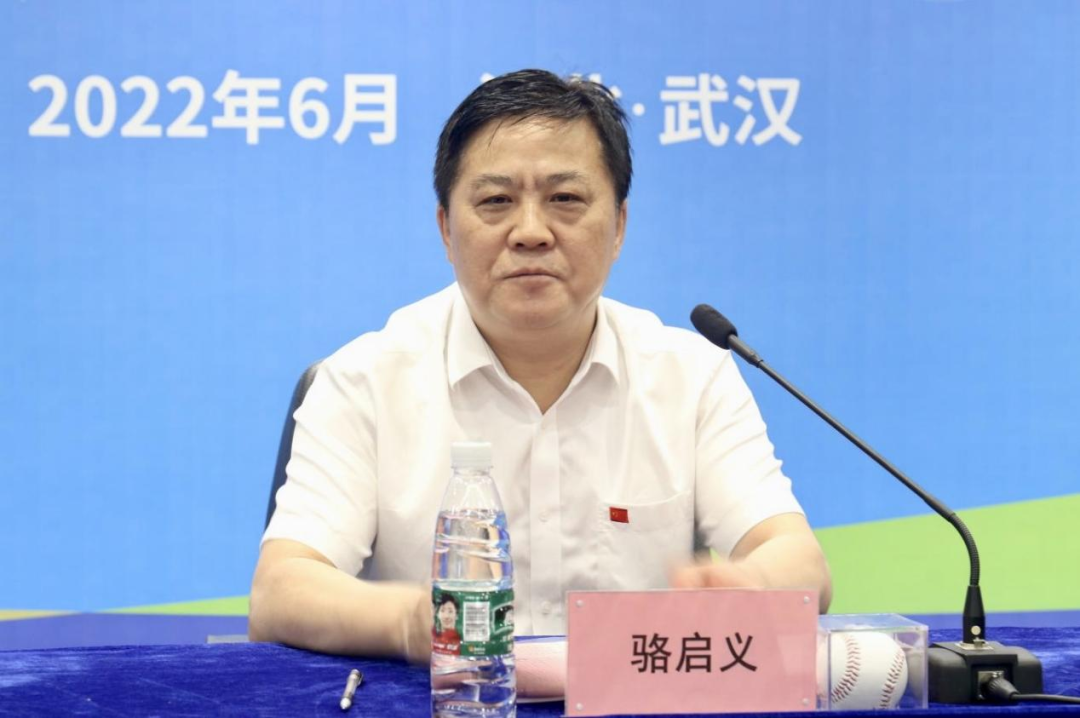 微信图片_20220624100638.png
