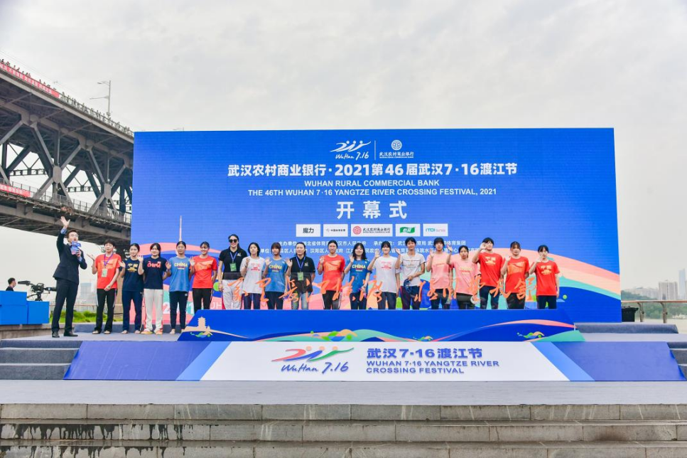 微信图片_20220624103714.png
