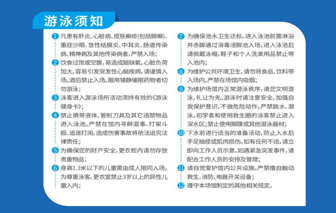 微信图片_20220624102531.png