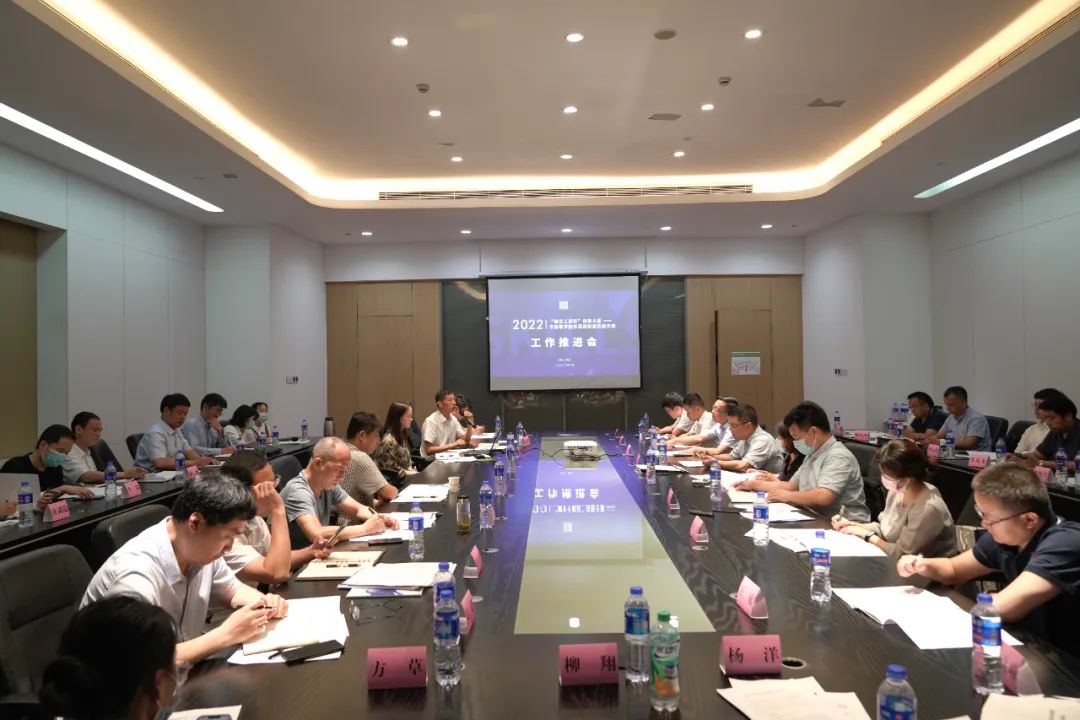 微信图片_20220624101350.jpg
