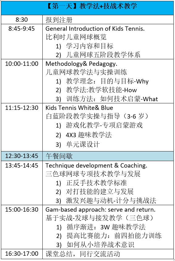 微信图片_20230203143906.png