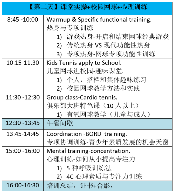 微信图片_20230203142903.png