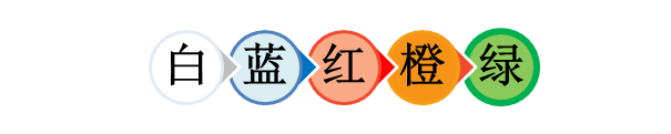 微信图片_20230203142858.png