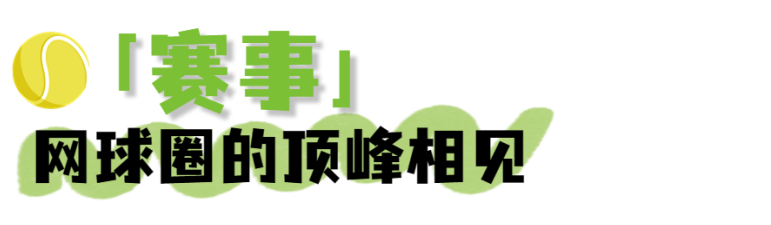 640 (5).png