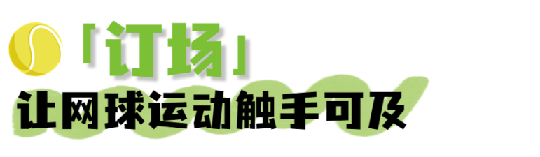 640 (4).png