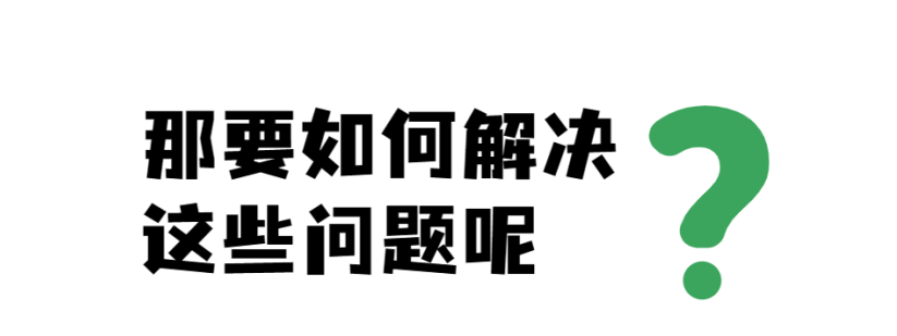 640 (1).png