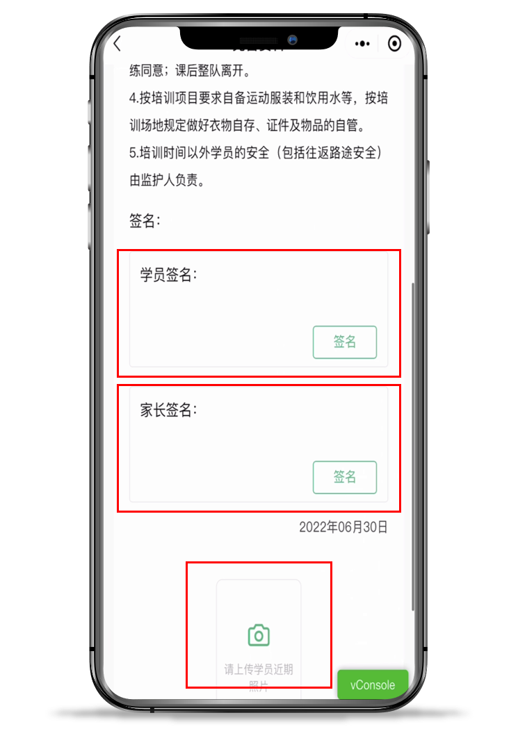 640 (4).png