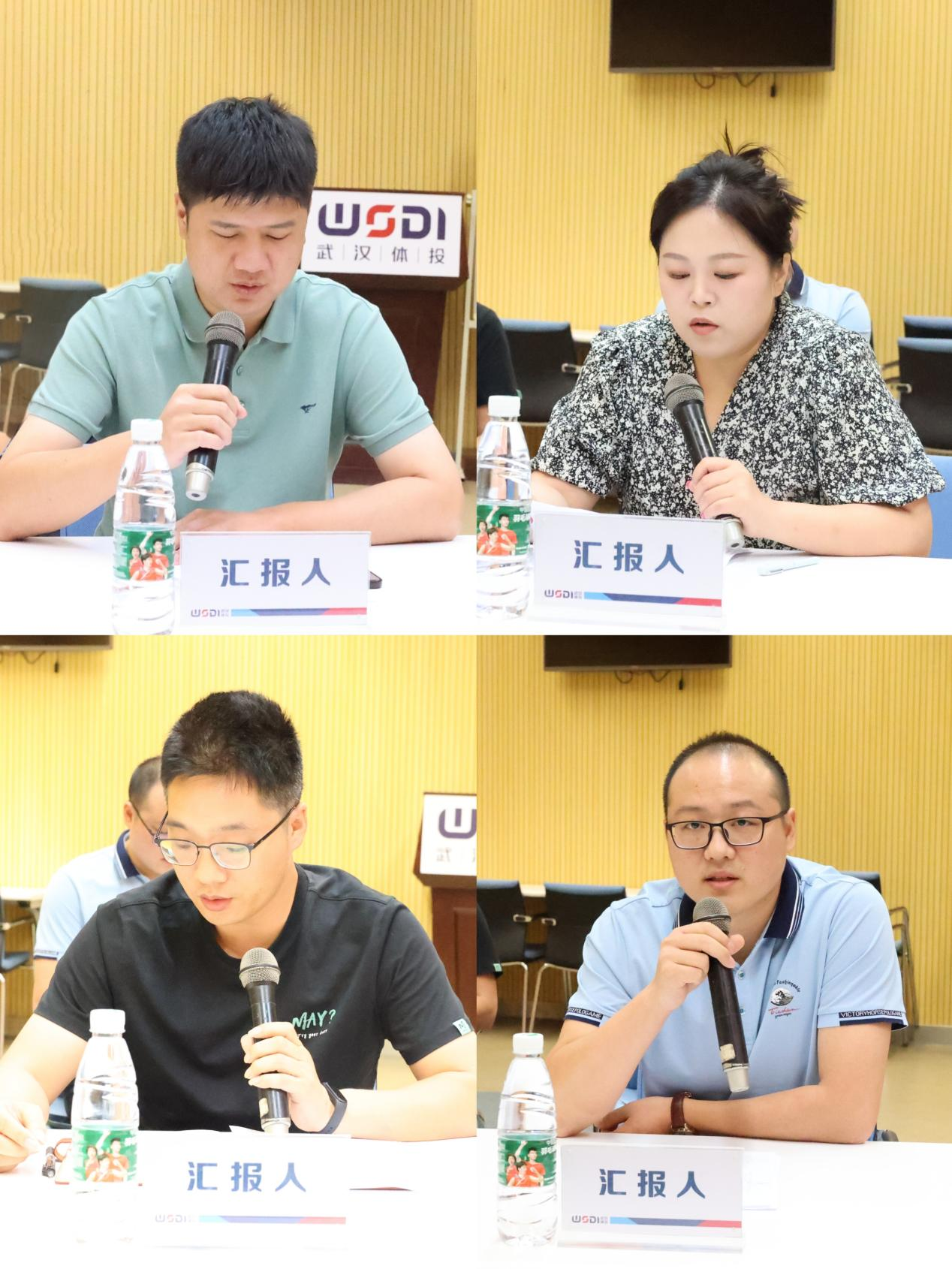 微信图片_20230830094006.png