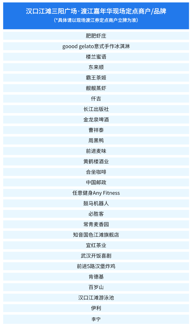 640 (1).png