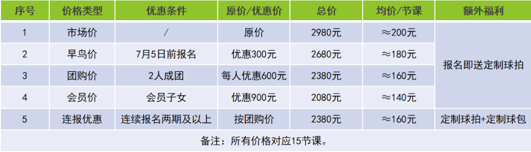 640 (2).png