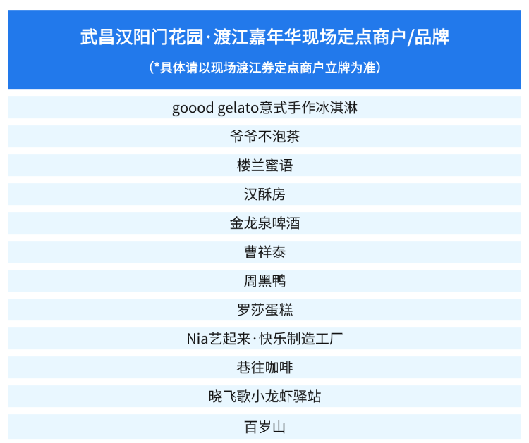 640 (3).png