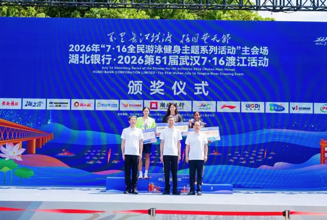 微信图片_2026-07-17_142652_930.jpg