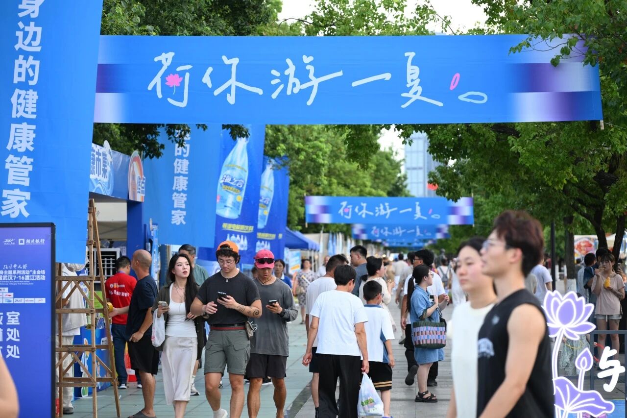 微信图片_2026-07-17_142805_516.jpg