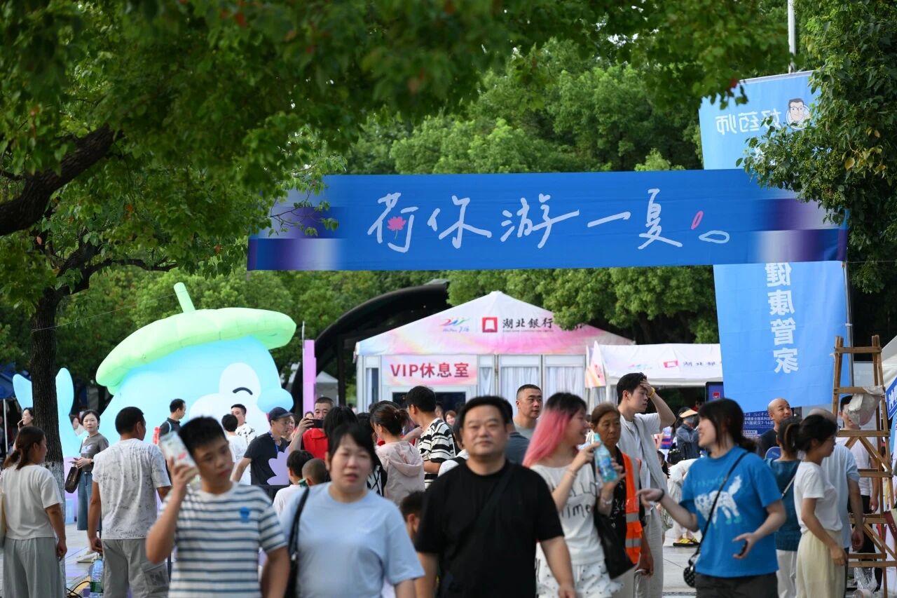 微信图片_2026-07-17_142753_021.jpg