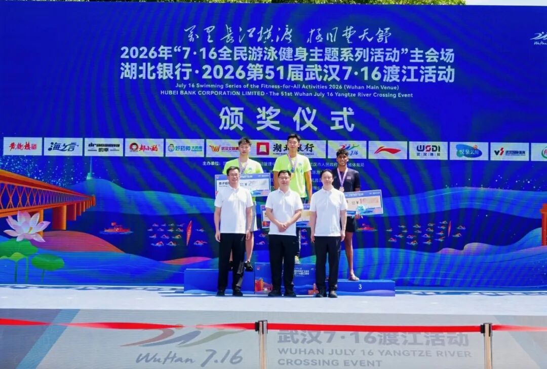 微信图片_2026-07-17_142647_244.jpg